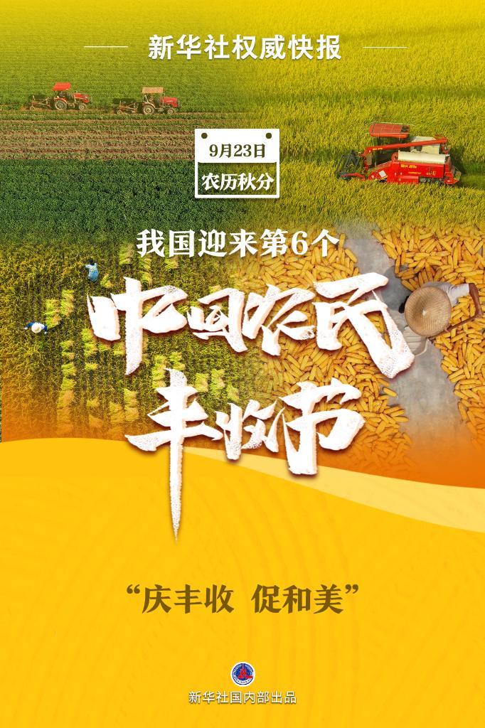 金沙中文网